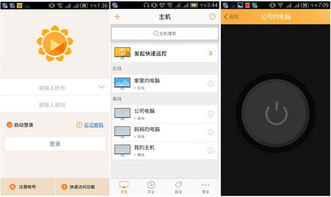 手机被收后36个号码狂打7000通诈骗电话，我亲历新型AI诈骗风暴