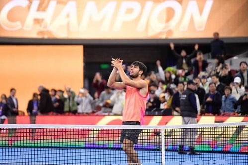 阿尔卡拉斯在中国网球公开赛上的精彩表现