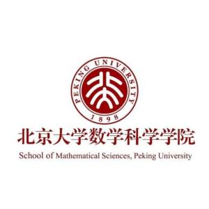 北京大学数学科学学院外景图