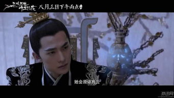 电影海报中三位主演并肩作战的画面