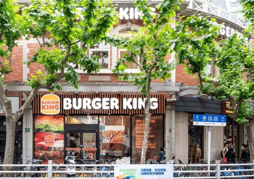 如慕令品牌LOGO及门店形象展示