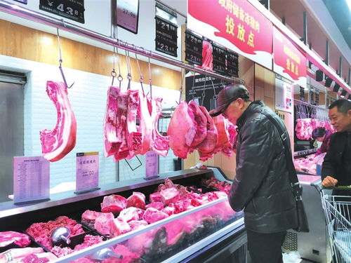 超市选购猪肉