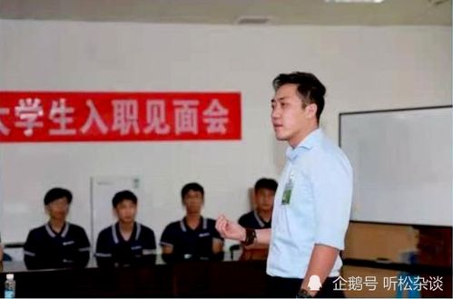 王自如再谈‘没看过格力工资条’：我为何选择不看？