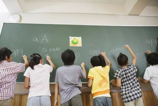 学生讨论AI伦理