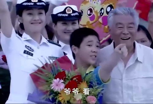 士兵家属迎接遗体归来