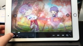 Labubu隐藏款拍卖截图