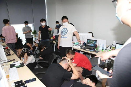 警方查获虚拟货币现场图片