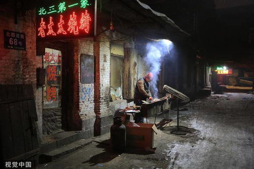 重庆烧烤摊修改账单引争议，游客晒图维权引发全网关注