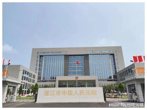 法院审理骑手工伤案件