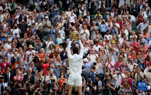 阿尔卡拉斯与中国赛观众互动