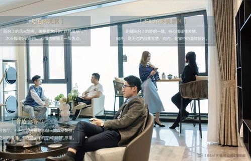 两个人自然交谈的场景