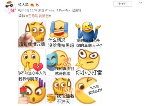 看绿色能防近视是假的？真相原来藏在这，网友：被骗好多年！