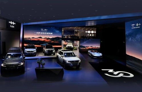 方程豹品牌展厅展示多款车型布局