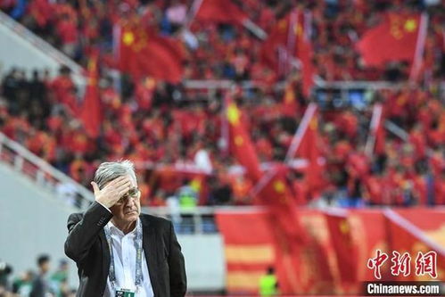 伊万“下课”风波再起：国足主帅能否挺过生死战？