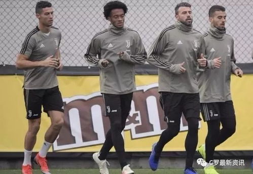 毛剑卿身穿泰州队服训练