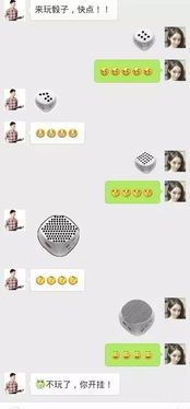 高额彩礼成婚姻拦路虎？年轻人为何越来越不愿结婚了