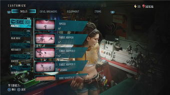 玩家在玩鬼泣时使用手柄的特写