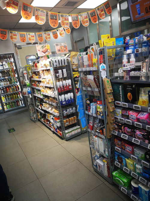 实体店的生意真难做！我这一年开便利店的经历，血泪教训全在这了