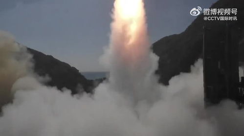 SpaceOne公司火箭升空爆炸瞬间