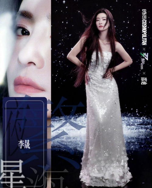 李晟回应拒演短剧还珠风波：小燕子的‘翻红’与争议背后的故事