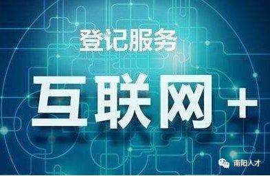 五个城市联动共建网络传播矩阵