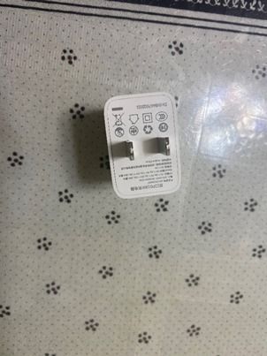 低过闲鱼！苹果原装20W充电器69.9元，我抢到手了