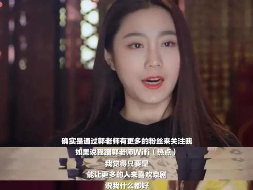 小雨回应走红事件截图