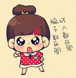 萌娃笔下的前程似锦：抖音爆火背后的温情故事