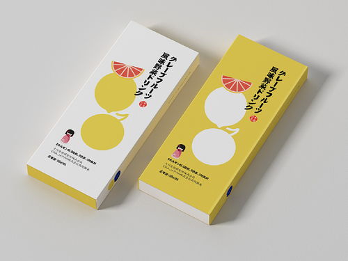 千元酵素饮品包装设计展示