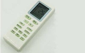 空调遥控器显示节能模式运行中