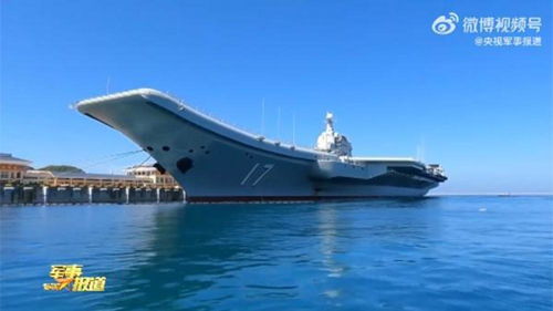 辽宁舰与山东舰夜航训练