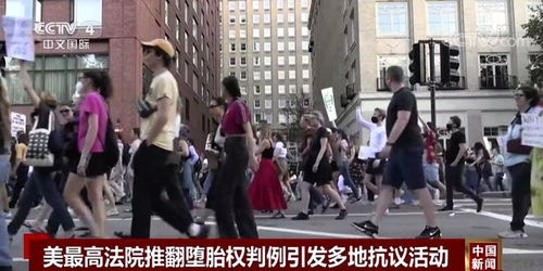 洛杉矶街头抗议人群与军方对峙