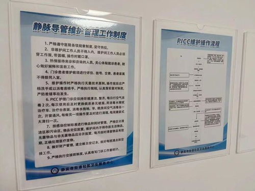 广州一社区医院电梯收费引争议，真相竟与物业和住户利益有关？