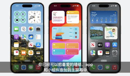 苹果LOGO与iOS 18字样组合图