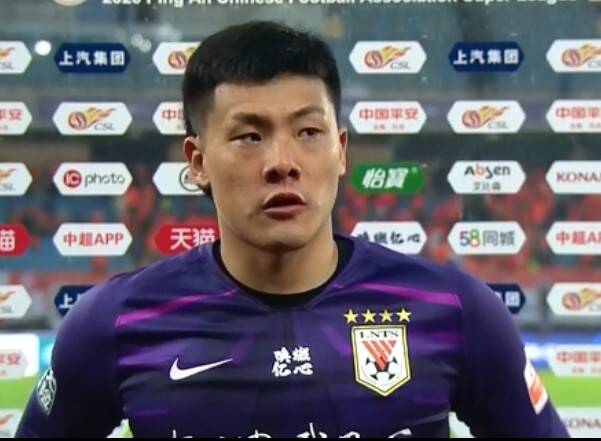 王大雷赛后采访中情绪激动