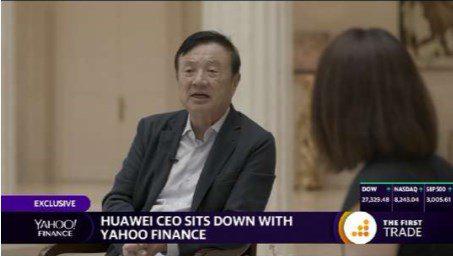 人民日报专访任正非：不想困难 干就完了｜头条X深度解读