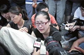 遇难者家属接受采访