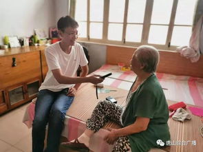 山东奶奶接受采访