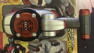 《龙骨焚箱》官方概念海报