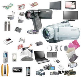 高科技电子产品出口装箱场景