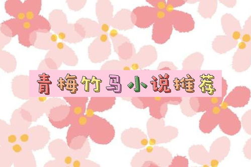 妈妈带顶流Labubu花束接高考女儿，母女情深刷屏全网