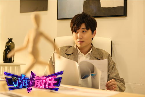 《网剧勾心》开播引爆抖音热搜，观众直呼：剧情太敢拍！