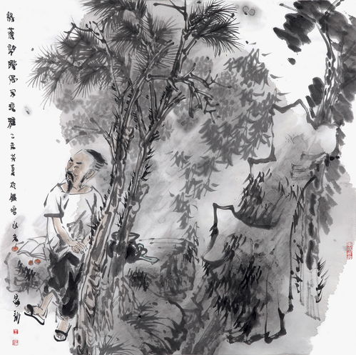 王家训国画作品