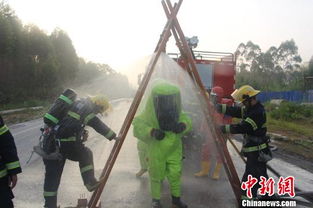 事故现场清理后的照片