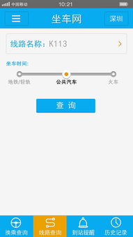 元光科技港股上市：年营收2亿，市值11亿港元，光谷再添IPO新星