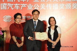 车圈高管大震荡：两个月52人变动，CEO换帅如走马灯