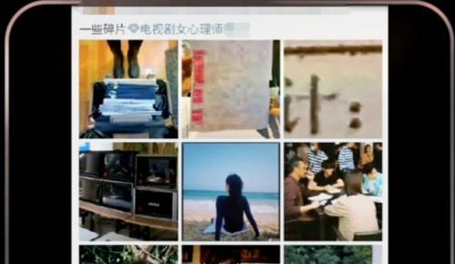 唐嫣迟到风波再起？制片人爆料引热议，粉丝集体声讨工作室