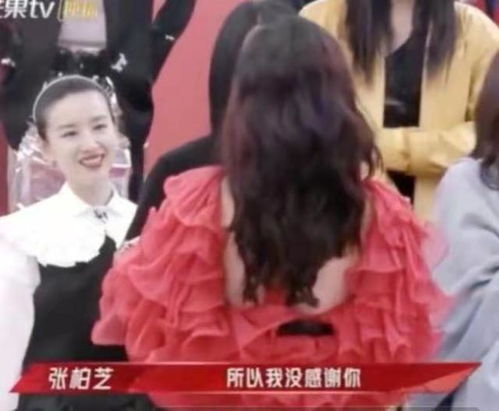 张柏芝穿红裙配红唇惊艳全场