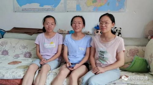 三胞胎姐妹高考齐飞，俩姐姐已圆梦大学！励志故事刷屏全网