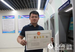 为什么有些干部害怕群众监督？背后真相令人深思